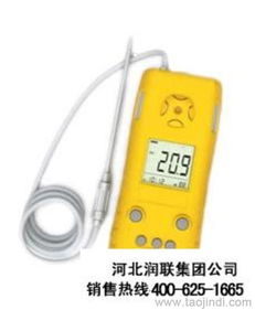 貴州銅仁可燃?xì)怏w檢測儀廠家設(shè)備全解析 價(jià)格、廠家信息與產(chǎn)品圖覽