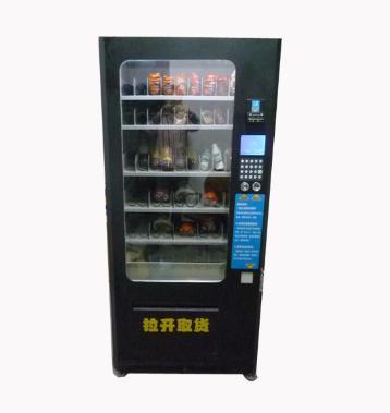 runly投幣型自動(dòng)售貨機(jī) 24800元打造高效無(wú)人零售新體驗(yàn)