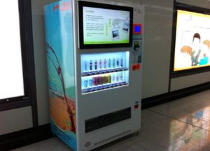 自動(dòng)售貨機(jī)利潤(rùn)怎么樣？全面解析投資回報(bào)與盈利潛力