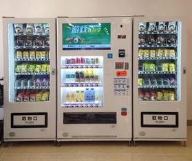 烈日下的期盼 我的樓下為什么需要一臺(tái)自動(dòng)售貨機(jī)