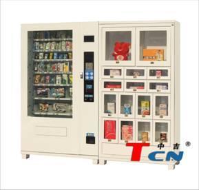 湖南艾豐智能 計(jì)生用品自動(dòng)售貨機(jī)的高清圖片與功能解析