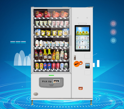 自動(dòng)售貨機(jī)行業(yè)中的常見(jiàn)商業(yè)模式解析